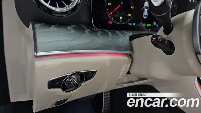Mercedes-Benz E-Class 2023 — Şəkil 29/37