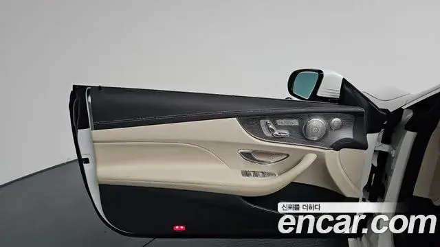 Mercedes-Benz E-Class 2023 — Şəkil 11/37