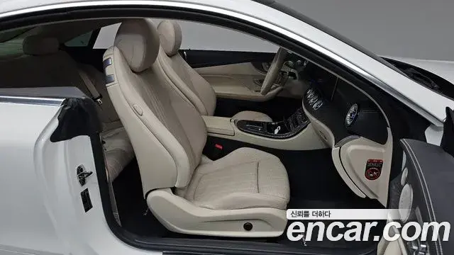 Mercedes-Benz E-Class 2023 — Şəkil 13/37