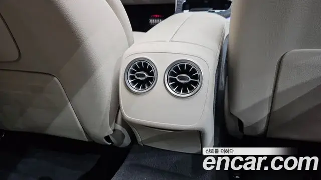 Mercedes-Benz E-Class 2023 — Şəkil 9/37