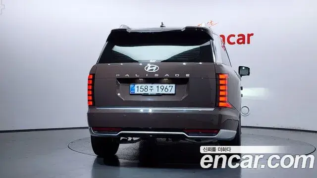 Hyundai Palisade 2025 — Photo 33/35