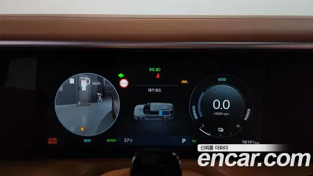 Hyundai Palisade 2025 — Photo 24/35