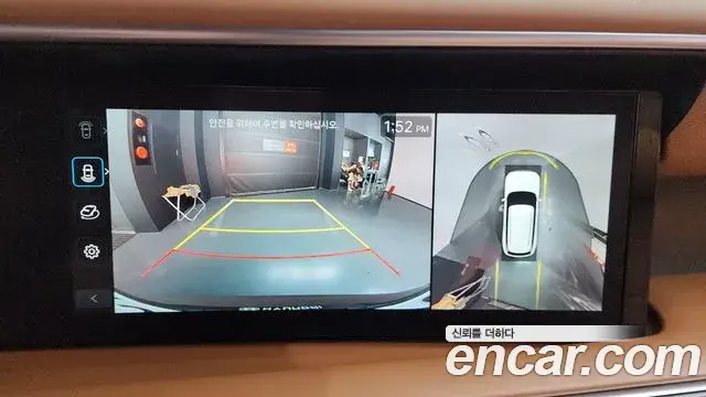 Hyundai Palisade 2025 — Photo 25/35