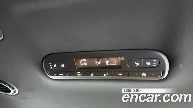 Hyundai Palisade 2025 — Photo 1/35