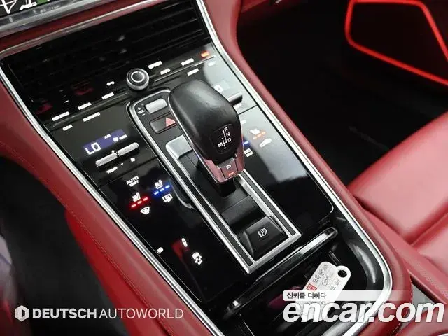 Porsche Panamera 2022 — Photo 14/20