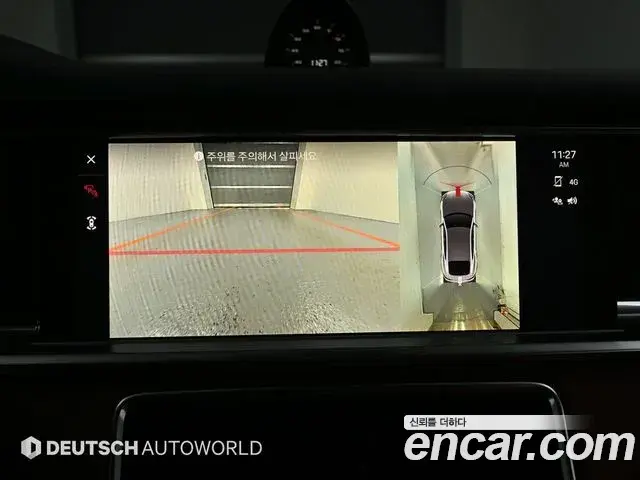 Porsche Panamera 2022 — Photo 9/20