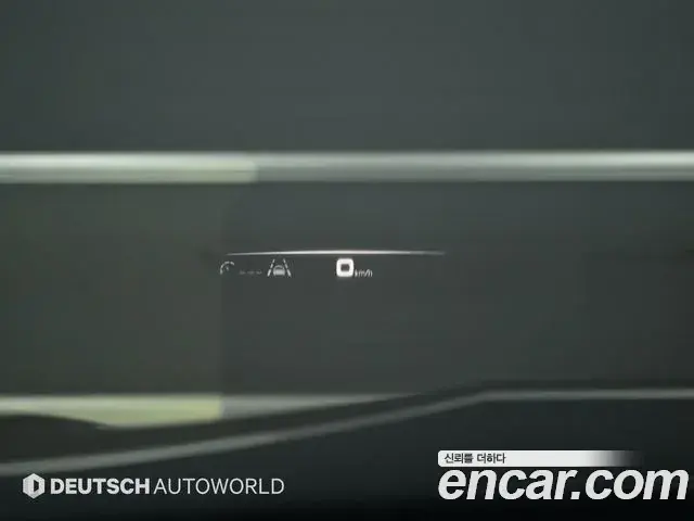 Porsche Panamera 2022 — Photo 15/20