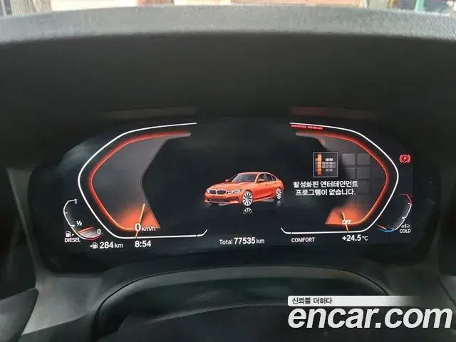 BMW 3 Series 2020 — ფოტო 4/20