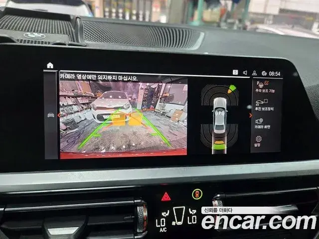BMW 3 Series 2020 — ფოტო 8/20