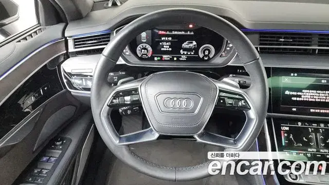 Audi A8 2021 — Фото 12/20