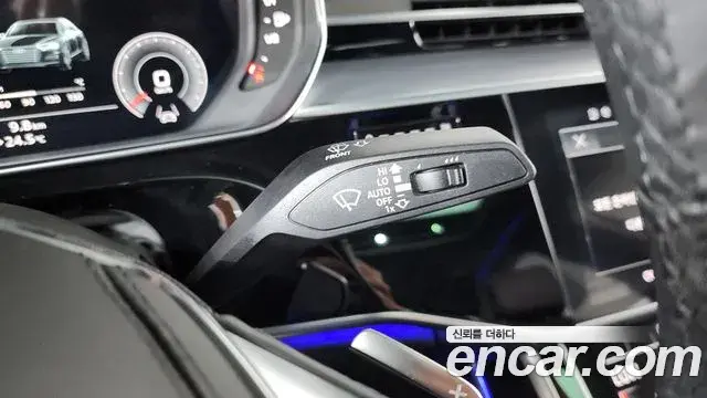 Audi A8 2021 — Photo 17/37