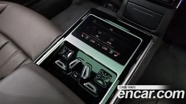 Audi A8 2021 — Photo 3/37