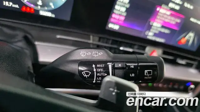 Kia Sportage 2022 — Photo 12/32