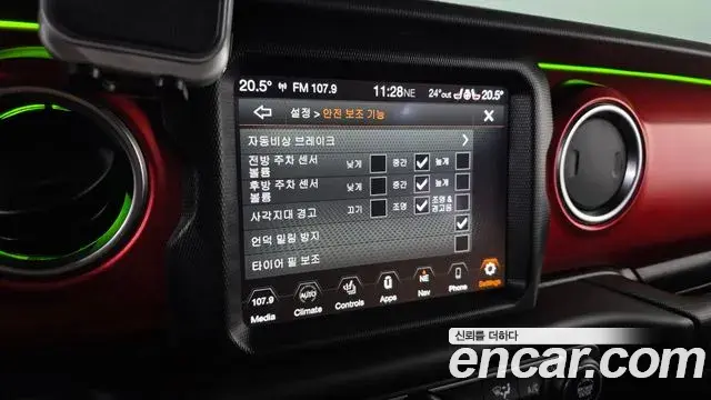 Jeep Gladiator 2021 — Photo 13/30