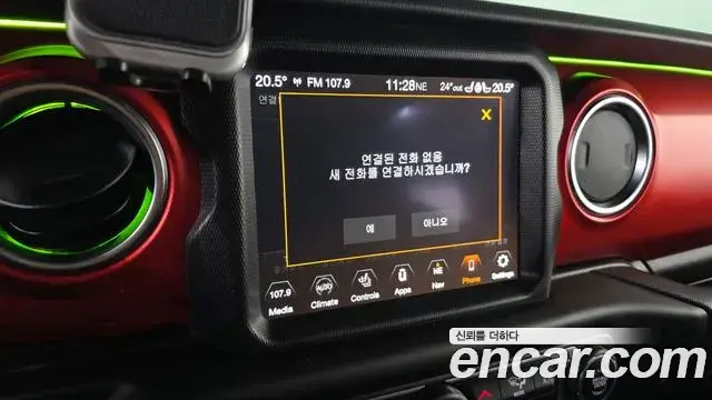 Jeep Gladiator 2021 — Photo 15/30