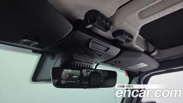 Jeep Gladiator 2021 — Photo 26/30