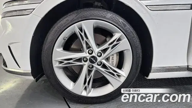 Genesis G90 2022 — Şəkil 31/37