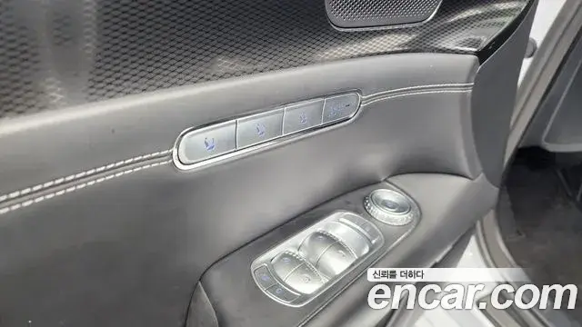 Genesis G90 2022 — Şəkil 30/37