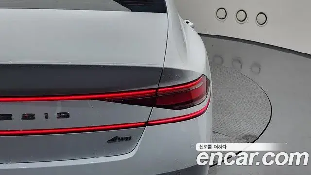 Genesis G90 2022 — Şəkil 23/37