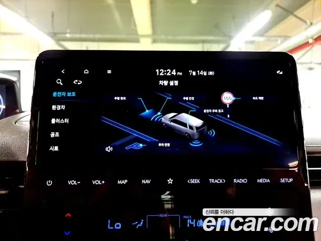 Hyundai Staria 2024 — Фото 13/20