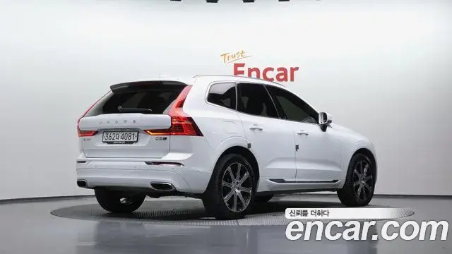 Volvo XC60 2020 — Şəkil 22/32