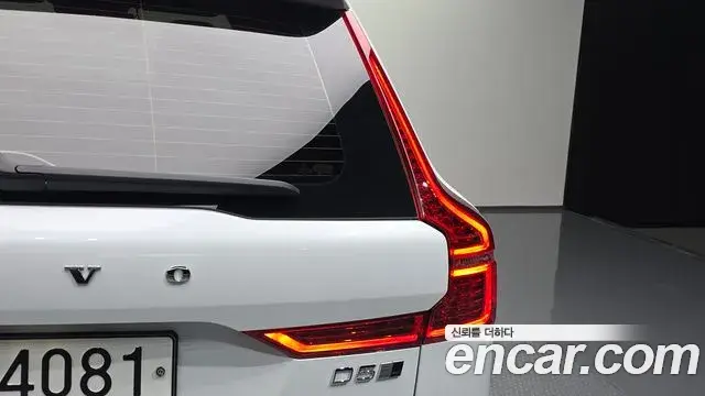 Volvo XC60 2020 — Şəkil 4/32