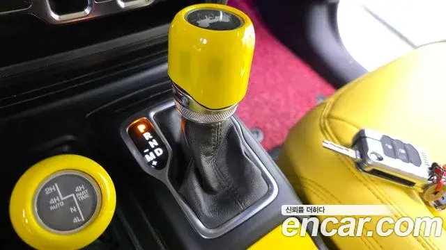 Jeep Wrangler 2020 — Photo 20/32