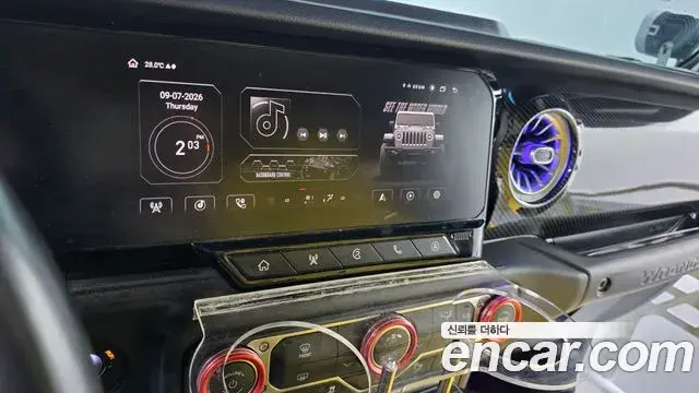 Jeep Wrangler 2020 — Photo 15/32