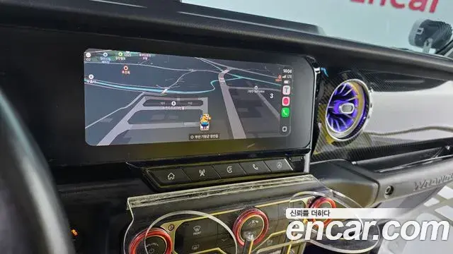 Jeep Wrangler 2020 — Photo 29/32
