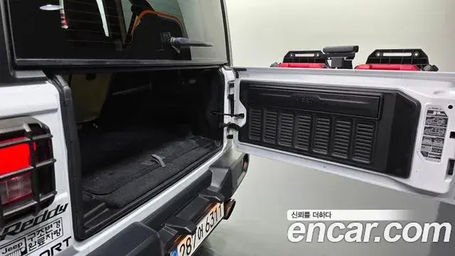 Jeep Wrangler 2020 — Photo 5/32