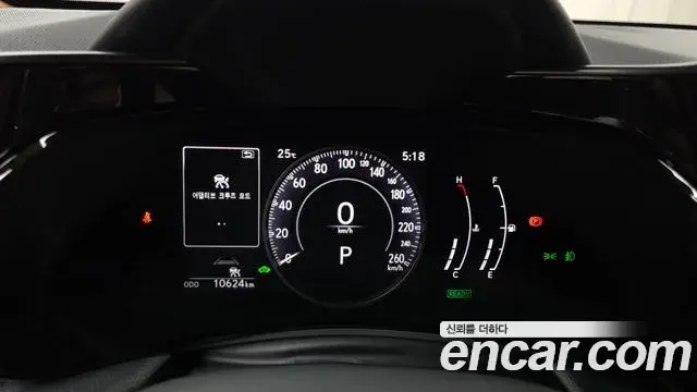 Lexus NX350h 2024 — Photo 1/31