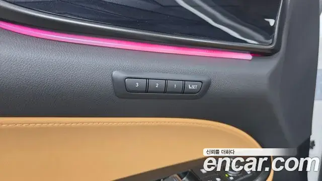 Lexus NX350h 2024 — Photo 16/31