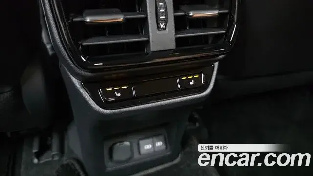Lexus NX350h 2024 — Photo 11/31