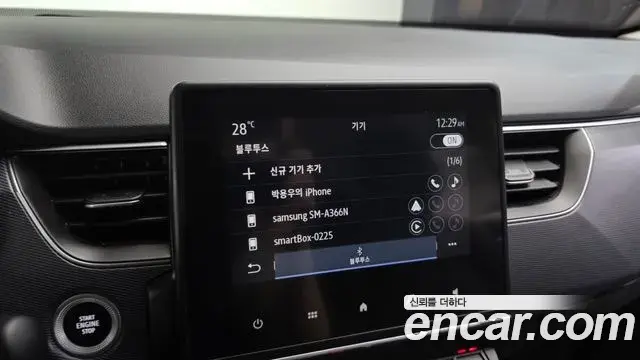 Renault Samsung XM3 2021 — Фото 18/20
