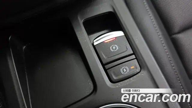 Renault Samsung XM3 2021 — Şəkil 28/31