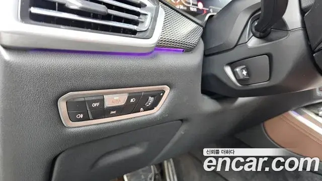 BMW X5 2021 — Photo 7/32