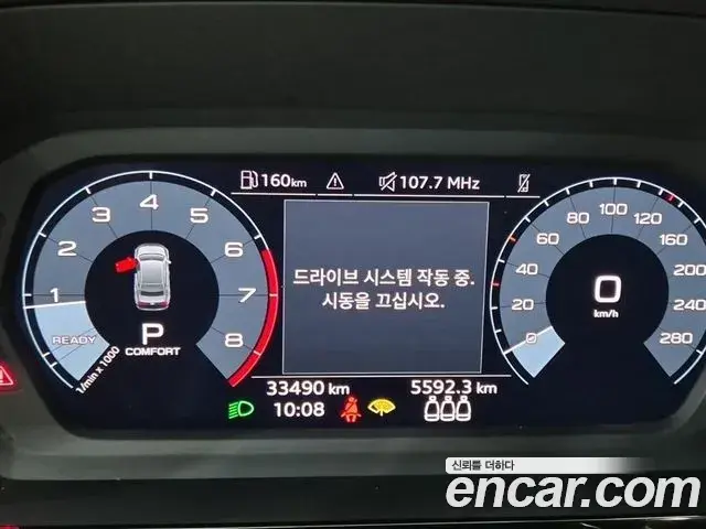 Audi A3 2022 — Şəkil 9/19