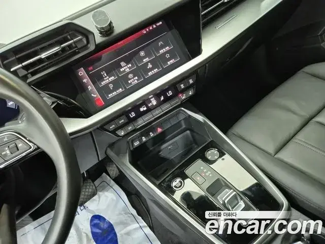 Audi A3 2022 — Şəkil 15/19