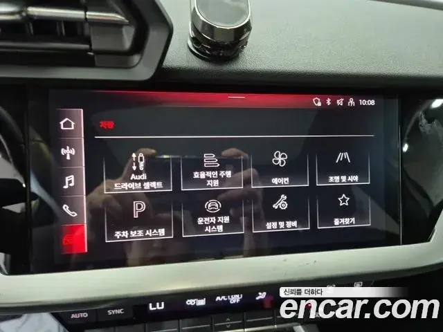 Audi A3 2022 — Şəkil 18/19