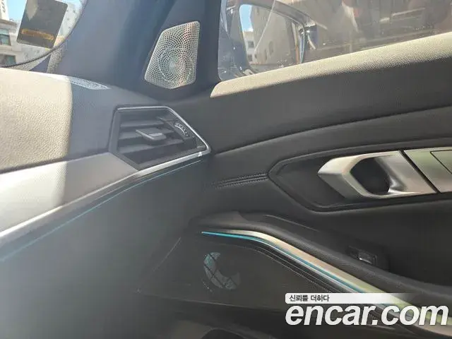 BMW 3 Series 2021 — Şəkil 15/20