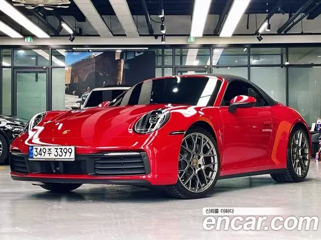 Porsche 911 2024 — Şəkil 6/20