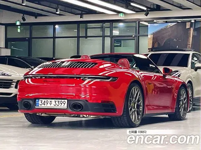 Porsche 911 2024 — Şəkil 7/20
