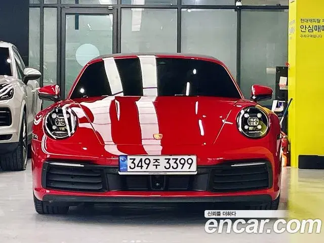 Porsche 911 2024 — Şəkil 3/20