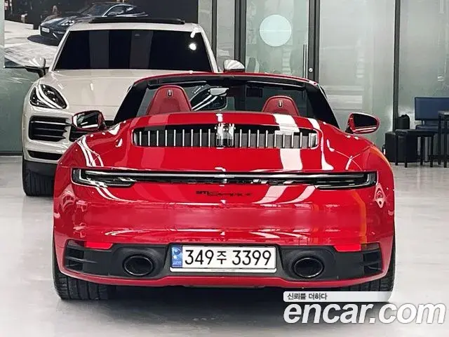 Porsche 911 2024 — Şəkil 20/20