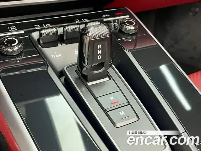 Porsche 911 2024 — Şəkil 2/20