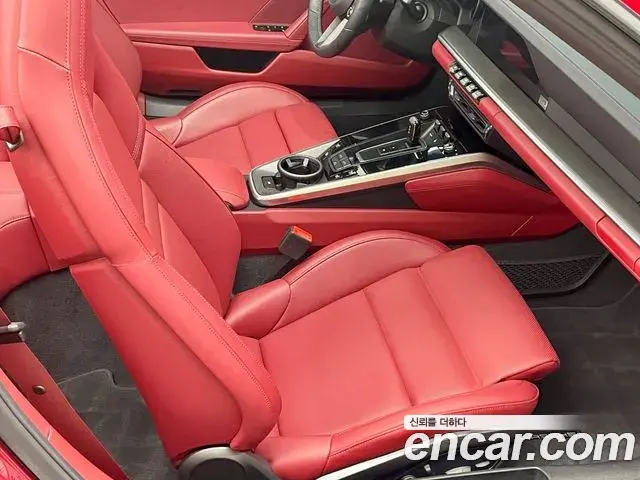 Porsche 911 2024 — Şəkil 19/20