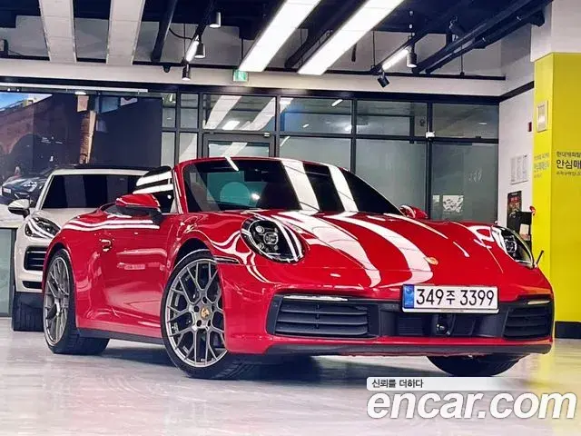 Porsche 911 2024 — Şəkil 18/20