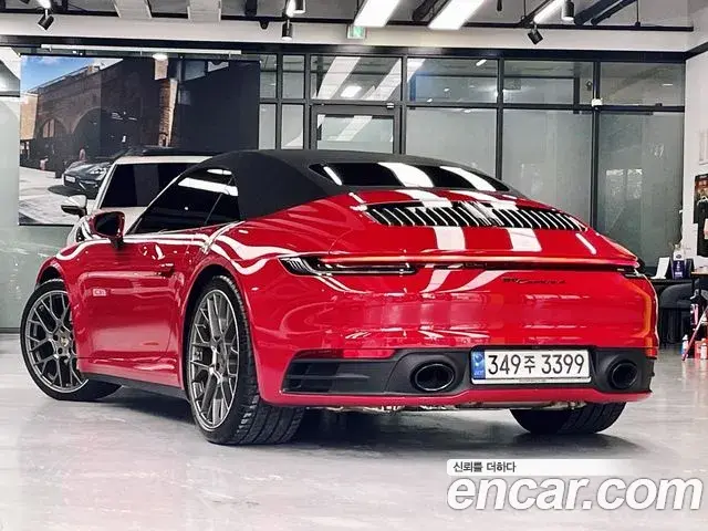 Porsche 911 2024 — Şəkil 1/20