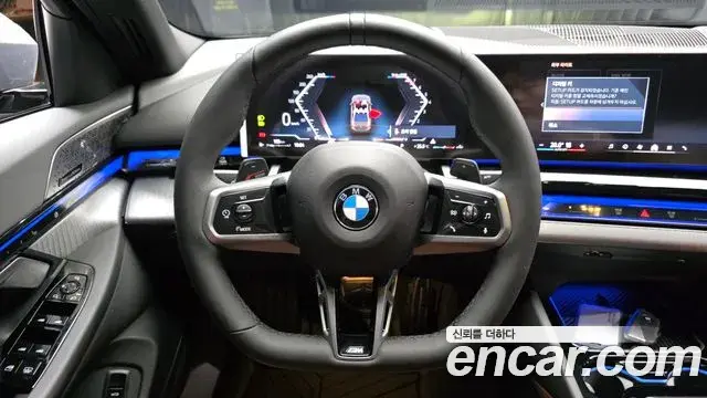BMW 5 Series 2025 — Photo 2/31