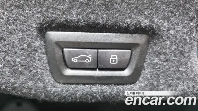 BMW 5 Series 2025 — Photo 19/31